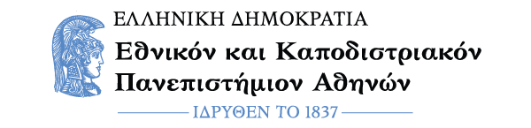 Λογότυπο ΕΚΠΑ