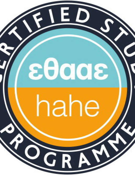  Excellent Accreditation – 10/10 by HAHE!