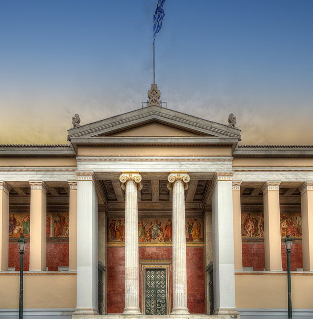 Το Μεταπτυχιακό Πρόγραμμα