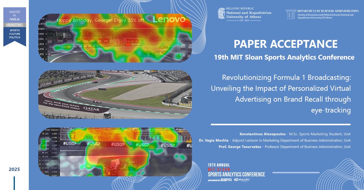 Postgraduate student represents us at the 19th MIT Sloan Sports Analytics Conference